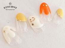 レニューム 祖師ヶ谷大蔵店(RENEWME)
