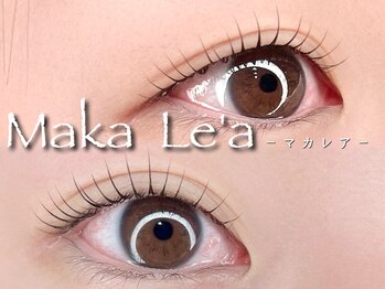 アイラッシュアンドネイル マカレア(Maka Le'a)