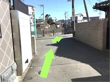 美容整体すこやか/【道順６】