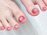 【3/26来店限定】フットネイル◆マグネットワンカラー(オフ/ケア込)¥5500