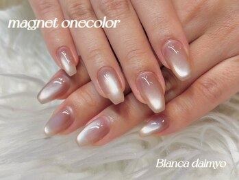 マグネットネイル