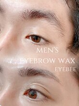 アイビー 所沢店(eyebee)/メンズアイブロウ