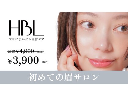 アイ(Aye)の写真