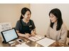 *マツエク*メンテナンス【お任せ★ご相談コース90分】