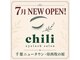 chili eyelash salonの写真