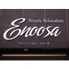 エヌーサ(Enoosa)のお店ロゴ