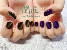 閨匠ビューティサロン 表参道店/