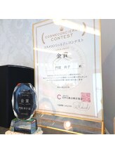 ベネルーチェ(BeneLuce)/全国コンテスト金賞受賞オーナー