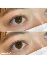 グラスラッシュ 敷島店(Grace lash)/ブラウンフラットラッシュ