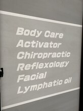 フォーカス 北区初生店(FOCUS)/気軽に入れるサロン