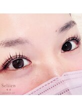 セリーン(seliien)/まつ毛パーマ