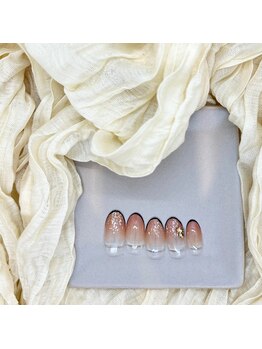 ツメトトノウ/¥7,300スキニーフレンチ(加藤)