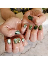 シュポルテ(chou porte)/