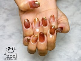 こっくり秋色ニュアンス