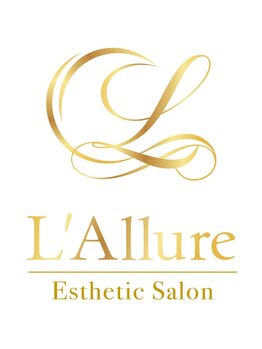 ホウレイ線・たるみ改善！予防ケア