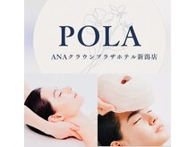 ポーラ ザ ビューティ ANAクラウンプラザホテル新潟店(POLA THE BEAUTY)