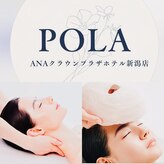 ポーラ ザ ビューティ ANAクラウンプラザホテル新潟店(POLA THE BEAUTY)