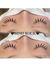 プリンセスローズ(Princess Rose)/バインドロック120束