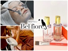 ベルフィオーレ(bel fiore)