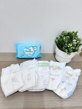 月の木整骨院/【キッズスペース】おむつ