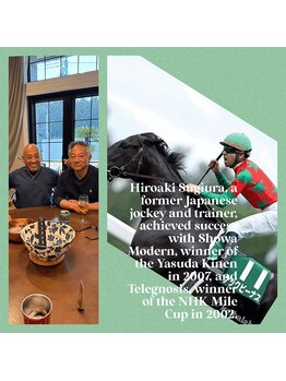 ほぐし屋レオ 守谷店(ほぐし屋LEO)/