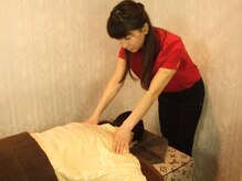 スカイスパ(Sky spa)