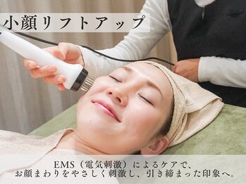 ムク 錦糸町店(MUQU)/小顔リフトアップ