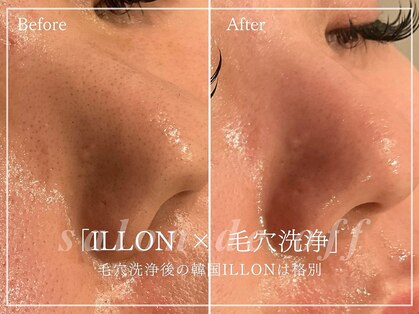 サロンドオフ 御堂筋店(salon de off)の写真