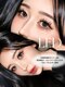 アトレ ファム(attrait femme)の写真/秒速硬化！圧倒的持続力！今話題の【LEDエクステ】