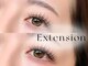 オニュ ラッシュスタジオ(ONYU. lash studio)の写真