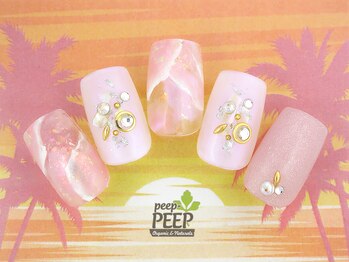 ピッピ 桜新町店(peep PEEP)/19年8月のおすすめコース-10