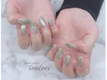 彩(irodori)/90分コース