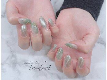 彩(irodori)/90分コース