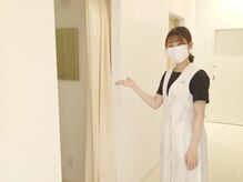 ポーラ ザ ビューティ イオンモール京都五条店(POLA THE BEAUTY)/エステはこちらのお部屋です