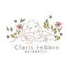 クラリス リボーン(Claris reborn)のお店ロゴ