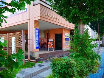 カフナ 宇都宮店(Kahuna)/中央郵便局交差点すぐ☆