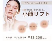 スリム アンド ビューティー アンジェリナ 春日井店(SLIM&BEAUTY angelina)の雰囲気（丁寧な手技×最強マシン。背中・デコルテ・ヘッドまでマッサージ）