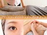 人気SET★【全身じっくり×小顔＆EYE】バランスコルギ120分＋まつげor眉毛wax