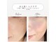 エムボーテ 太田店(M BEAUTE33)の写真
