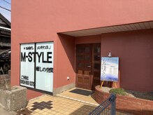 エムスタイル(M-STYLE)の雰囲気（マンションの裏側に当店がございます。【整体/マッサージ】）