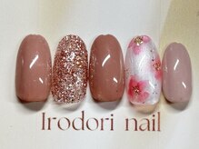 イロドリネイル(Irodori Nail)/¥６０５０