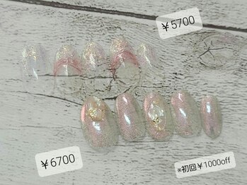 ラ クレア(La kule'a)の写真/選べるアート付きジェルネイル¥4700/¥5700/¥6700/¥7700★海老名で大人気のお財布に優しい高技術専門店♪