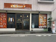 リ リフレッシュ/道のご案内４