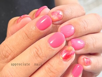 アプリシーエイトネイル(appreciate nail)/【定額】シンプル♪