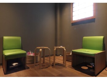 リエー(Relier.)/ペアよもぎ蒸し