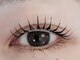 サロン チャーム(Charm)の写真/イマドキまつ毛を実現♪「フラットラッシュ」軽い付け心地とナチュラルな仕上がり!学生さんにもおすすめ◎