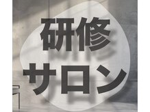 バンビーナ(Bambina)