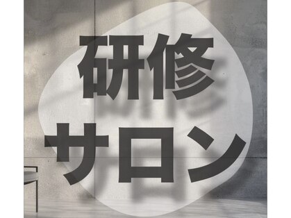 バンビーナ(Bambina)の写真