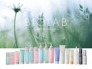 いっぷく(ippuku)/国産ブランド “BIOLAB” 化粧品
