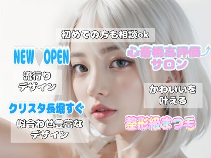 フルールディア(Fleurdia)の写真